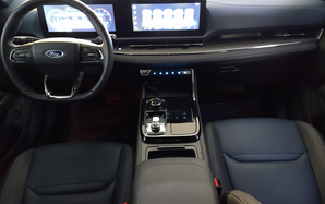 Ford Territory