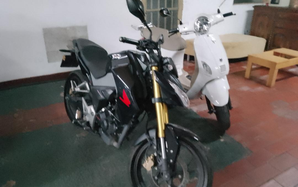 Honda CB 190 R