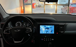 Chery Tiggo