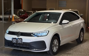 Volkswagen Virtus