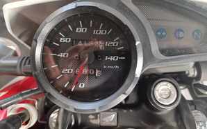 Honda XR 150 L