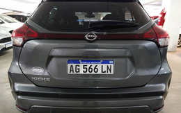 Nissan Kicks