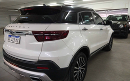 Ford Territory