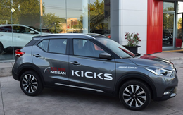 Nissan Otro automotor Nissan