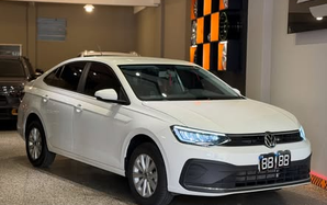Volkswagen Virtus
